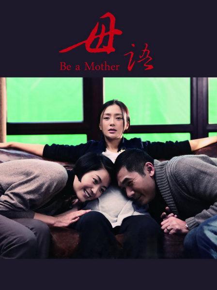 完具（娜美妖姬）价值788元定制新作 &#8211; OL风格[1V/776MB]